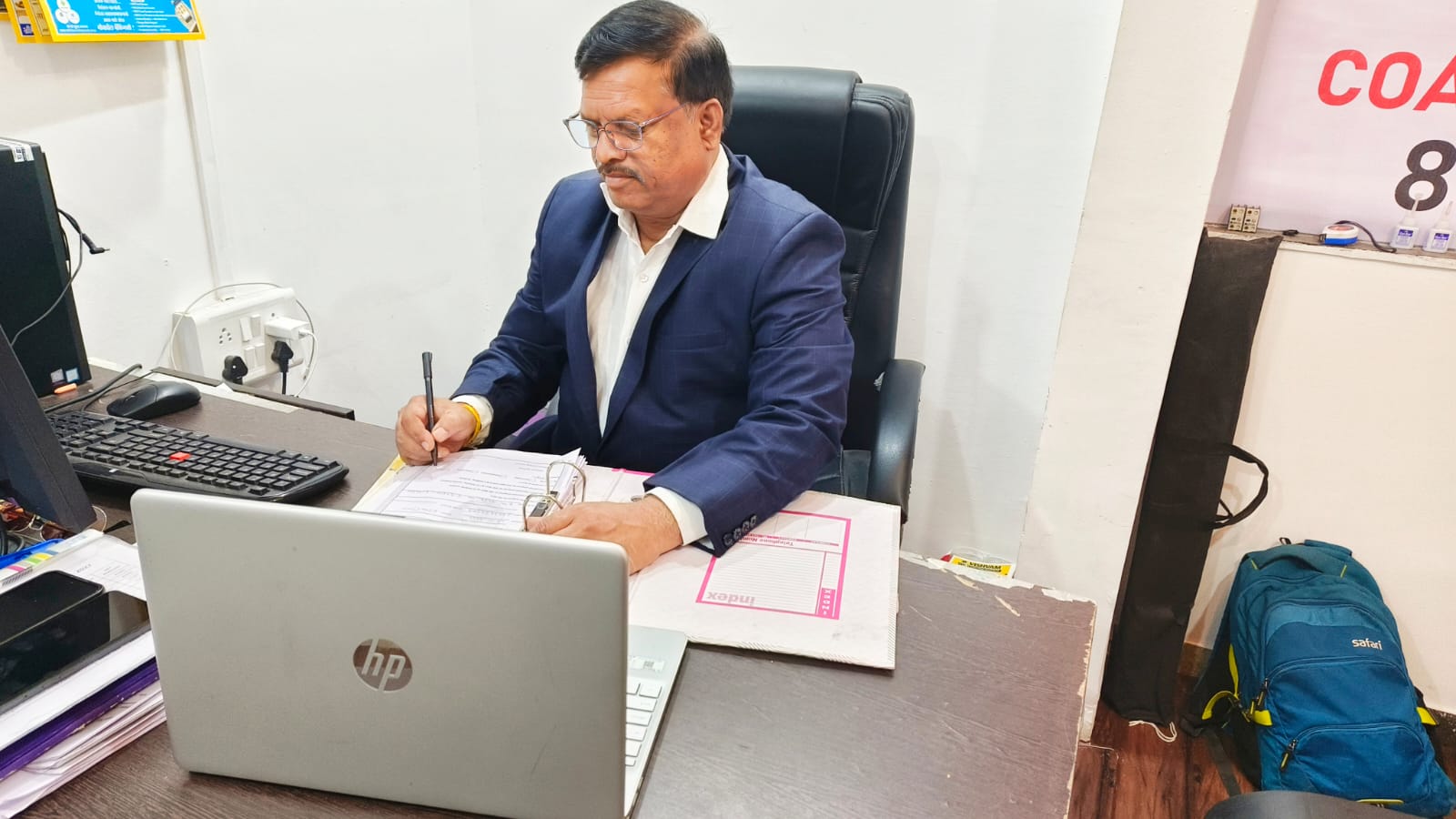 Vishvam Centre Classroom