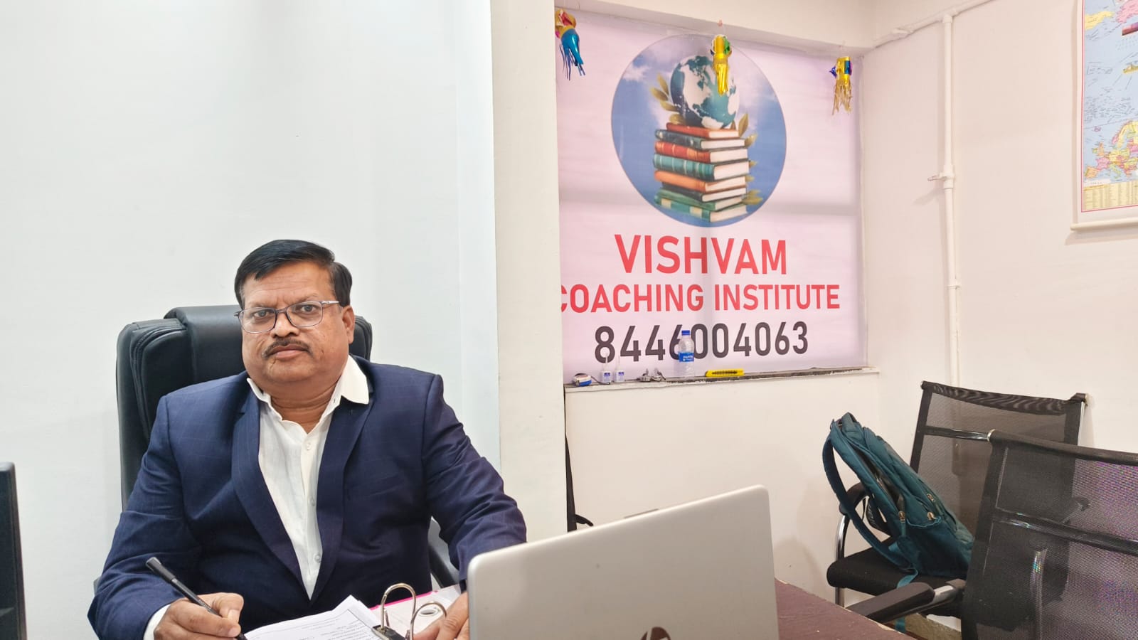 Vishvam Centre Library